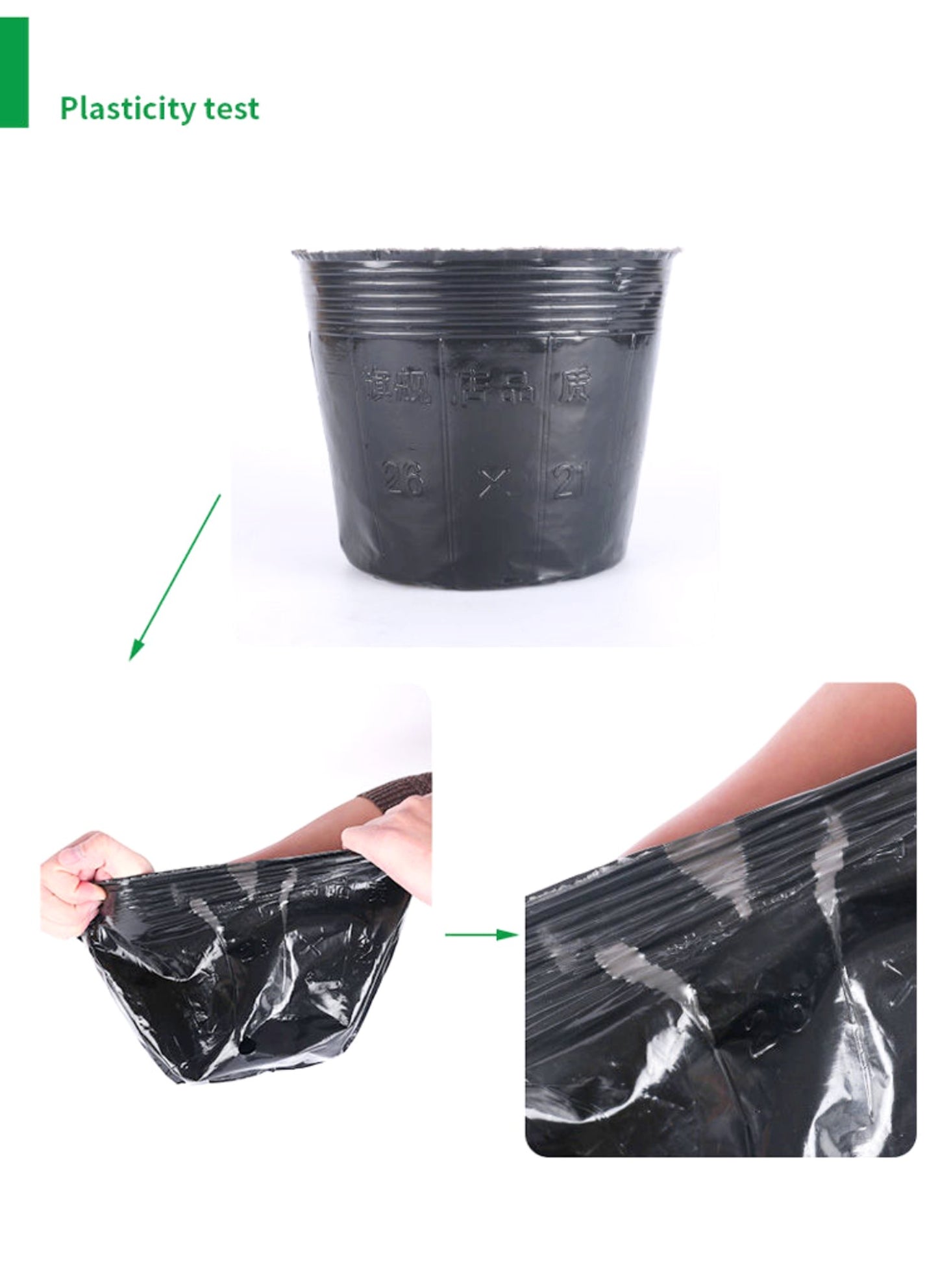 Nursery Seedling Cups Pot Liners